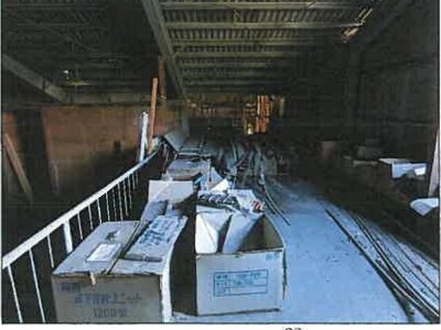 広島県三次市 三良坂駅2分 戸建て 1,068万円の競売物件情報 #48