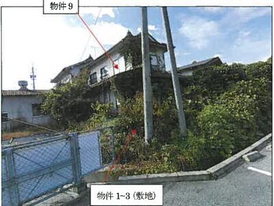 広島県三次市 三良坂駅2分 戸建て 1,068万円の競売物件情報 #6