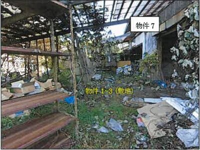 広島県三次市 三良坂駅2分 戸建て 1,068万円の競売物件情報 #8