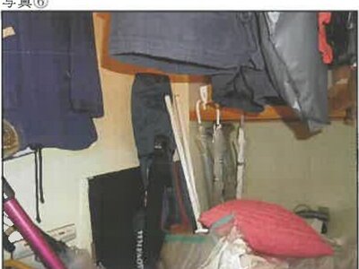 (値下げ) 広島県広島市中区 銀山町駅5分 マンション「タックマンション幟町」1,492万円の競売物件情報 #6