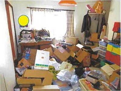 (値下げ) 広島県広島市南区 宇品五丁目駅1分 マンション「サンコーポラス」489万円の競売物件情報 #8