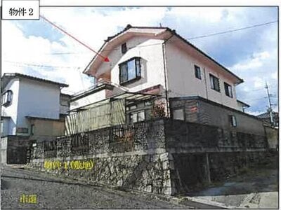 広島県尾道市 尾道駅 戸建て 263万円の競売物件情報 #2
