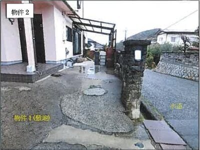 広島県尾道市 尾道駅 戸建て 263万円の競売物件情報 #4