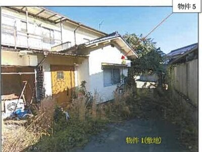 広島県福山市 新市駅30分 戸建て 460万円の競売物件情報 #10