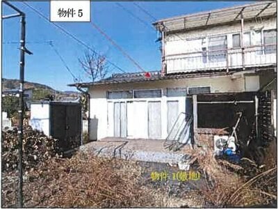広島県福山市 新市駅30分 戸建て 460万円の競売物件情報 #11