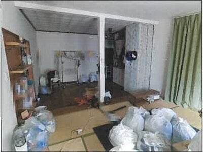 広島県福山市 新市駅30分 戸建て 460万円の競売物件情報 #13