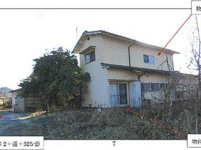 広島県福山市 新市駅30分 戸建て 460万円の競売物件情報 #4