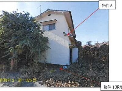 広島県福山市 新市駅30分 戸建て 460万円の競売物件情報 #5