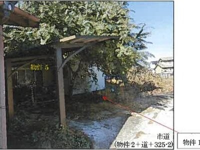 広島県福山市 新市駅30分 戸建て 460万円の競売物件情報 #6