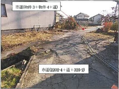 広島県福山市 新市駅30分 戸建て 460万円の競売物件情報 #8