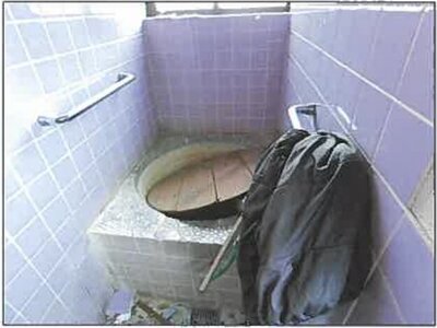 広島県福山市 横尾駅14分 戸建て 487万円の競売物件情報 #17