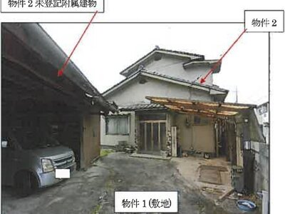 広島県福山市 横尾駅14分 戸建て 487万円の競売物件情報 #2