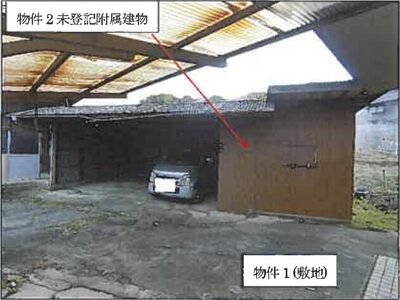 広島県福山市 横尾駅14分 戸建て 487万円の競売物件情報 #4