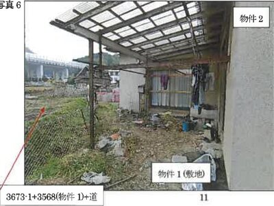 広島県福山市 横尾駅14分 戸建て 487万円の競売物件情報 #6
