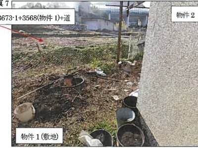 広島県福山市 横尾駅14分 戸建て 487万円の競売物件情報 #7