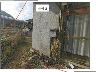 広島県福山市 横尾駅14分 戸建て 487万円の競売物件情報 #8