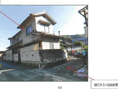 広島県福山市 横尾駅14分 戸建て 487万円の競売物件情報 #9