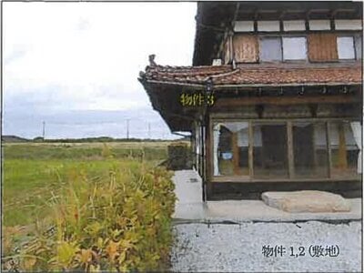 (値下げ) 広島県三原市 本郷駅 戸建て 173万円の競売物件情報 #10