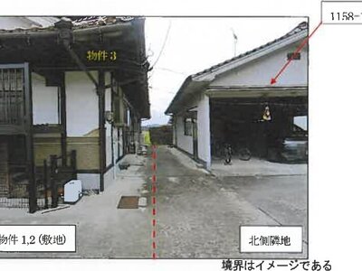(値下げ) 広島県三原市 本郷駅 戸建て 173万円の競売物件情報 #8