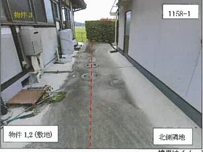 (値下げ) 広島県三原市 本郷駅 戸建て 173万円の競売物件情報 #9