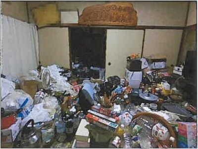 (値下げ) 広島県福山市 新市駅 戸建て 167万円の競売物件情報 #13