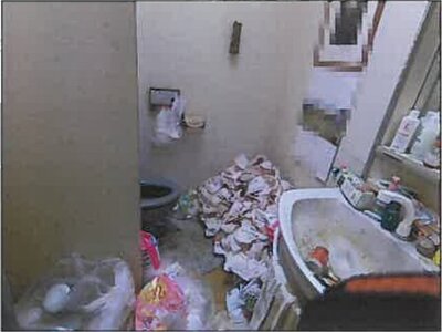 (値下げ) 広島県福山市 新市駅 戸建て 167万円の競売物件情報 #36