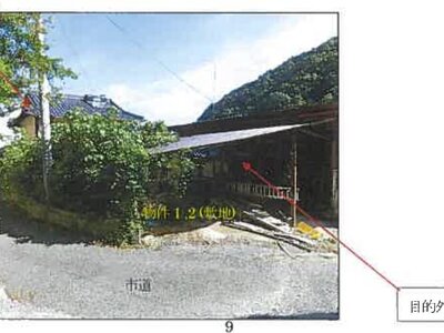 (値下げ) 広島県福山市 新市駅 戸建て 167万円の競売物件情報 #5