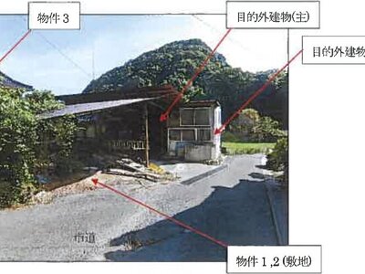 (値下げ) 広島県福山市 新市駅 戸建て 167万円の競売物件情報 #6