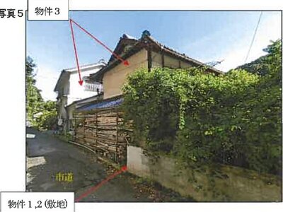 (値下げ) 広島県福山市 新市駅 戸建て 167万円の競売物件情報 #7