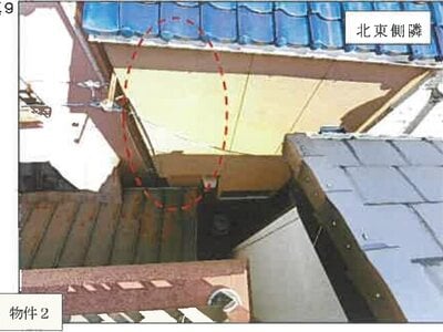 (値下げ) 広島県尾道市 尾道駅 戸建て 82万円の競売物件情報 #9