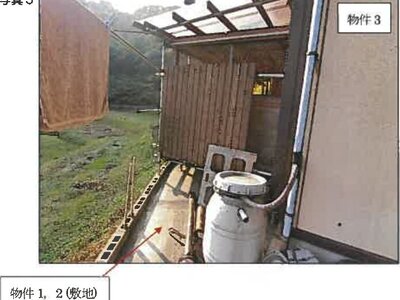 (値下げ) 広島県福山市 大門駅10分 戸建て 265万円の競売物件情報 #5