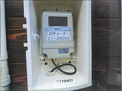 (値下げ) 広島県府中市 府中駅4分 戸建て 144万円の競売物件情報 #24