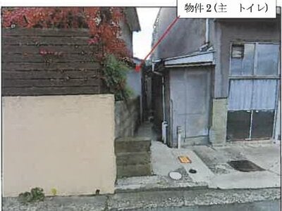 (値下げ) 広島県府中市 府中駅4分 戸建て 144万円の競売物件情報 #3