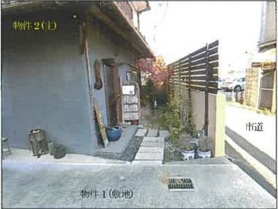 (値下げ) 広島県府中市 府中駅4分 戸建て 144万円の競売物件情報 #6