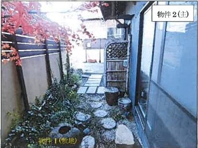 (値下げ) 広島県府中市 府中駅4分 戸建て 144万円の競売物件情報 #7