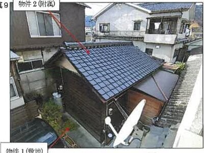 (値下げ) 広島県府中市 府中駅4分 戸建て 144万円の競売物件情報 #9