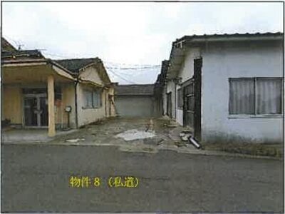 (値下げ) 広島県福山市 戸手駅25分 戸建て 188万円の競売物件情報 #8