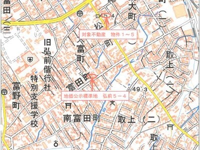 (値下げ) 青森県弘前市 弘前東高前駅8分 戸建て 825万円の競売物件情報 #21