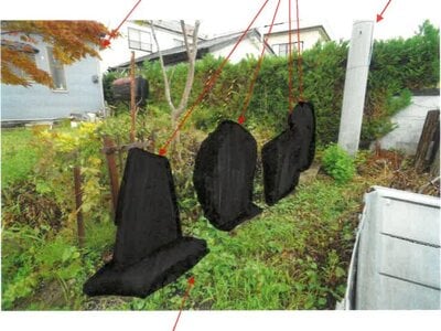 (値下げ) 青森県弘前市 弘高下駅18分 戸建て 110万円の競売物件情報 #4