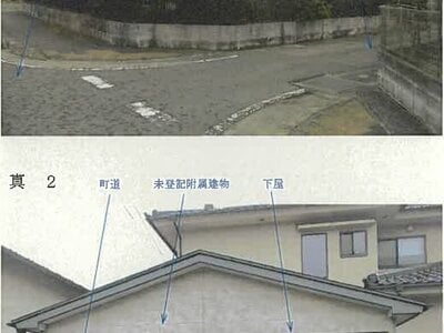宮城県本吉郡南三陸町 南三陸町役場・病院前駅4分 戸建て 518万円の競売物件情報 #2