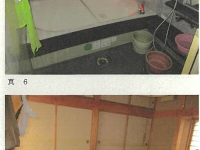 宮城県本吉郡南三陸町 南三陸町役場・病院前駅4分 戸建て 518万円の競売物件情報 #5