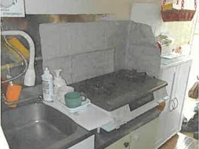 宮城県仙台市太白区 八木山動物公園駅17分 戸建て 411万円の競売物件情報 #10