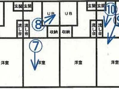 宮城県仙台市太白区 八木山動物公園駅17分 戸建て 411万円の競売物件情報 #2