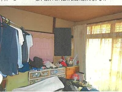 宮城県仙台市太白区 南仙台駅18分 戸建て 1,066万円の競売物件情報 #3