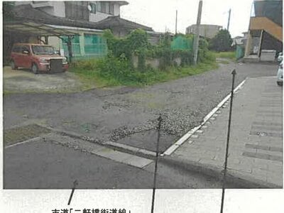 宮城県仙台市太白区 南仙台駅18分 戸建て 1,066万円の競売物件情報 #7