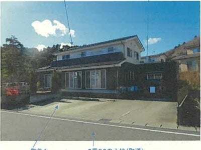 宮城県牡鹿郡女川町 女川駅 戸建て 557万円の競売物件情報 #7