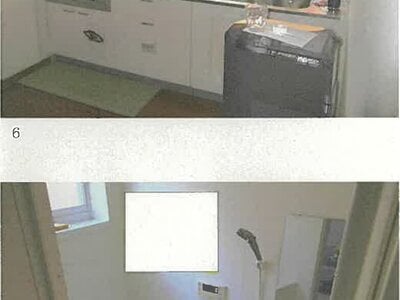 宮城県仙台市宮城野区 苦竹駅5分 戸建て 1,184万円の競売物件情報 #4