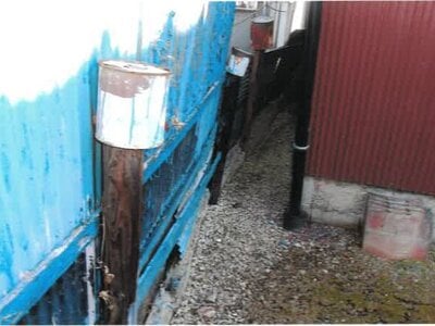 埼玉県比企郡小川町 小川町駅4分 土地 48万円の競売物件情報 #4