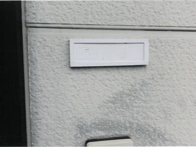 埼玉県児玉郡上里町 神保原駅29分 戸建て 3,635万円の競売物件情報 #34