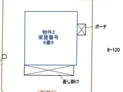愛知県豊田市 竹村駅13分 戸建て 1,439万円の競売物件情報 #7